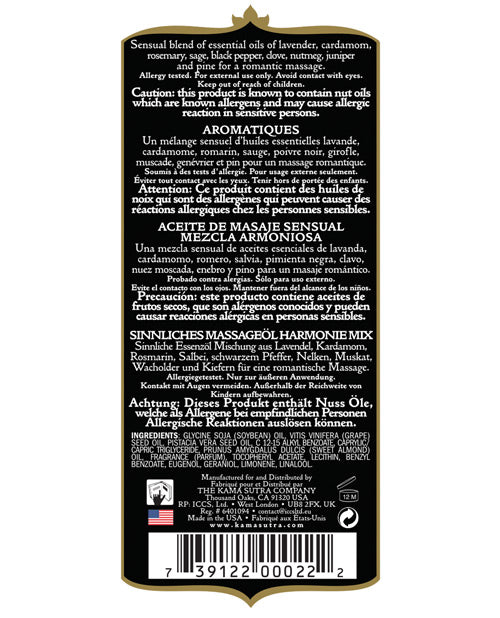 Kama Sutra Kama Sutra Aromatic Oil - 8 oz Harmony Blend - Image 2