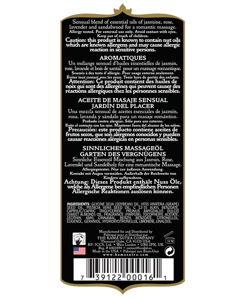 Kama Sutra Kama Sutra Aromatic Oil - 8 oz Pleasure Garden