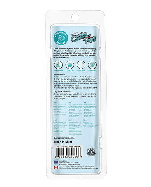 BMS20000 - BMS20000a
