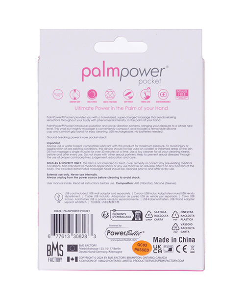 Palm Power Pocket