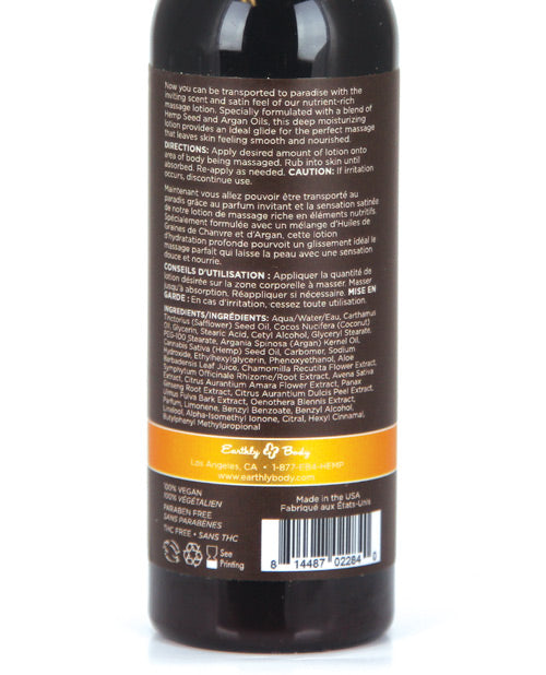 EB-ML106 - EB-ML106a