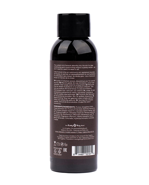 Earthly Body Massage & Body Oil - 2 oz Isle of You