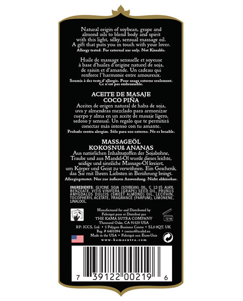 Kama Sutra Kama Sutra Naturals Massage Oil - 8 oz Coconut Pineapple - Image 4