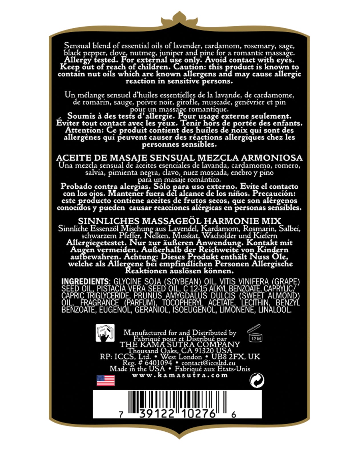 Kama Sutra Kama Sutra Aromatics Massage Oil - 2 oz Harmony Blend - Image 2