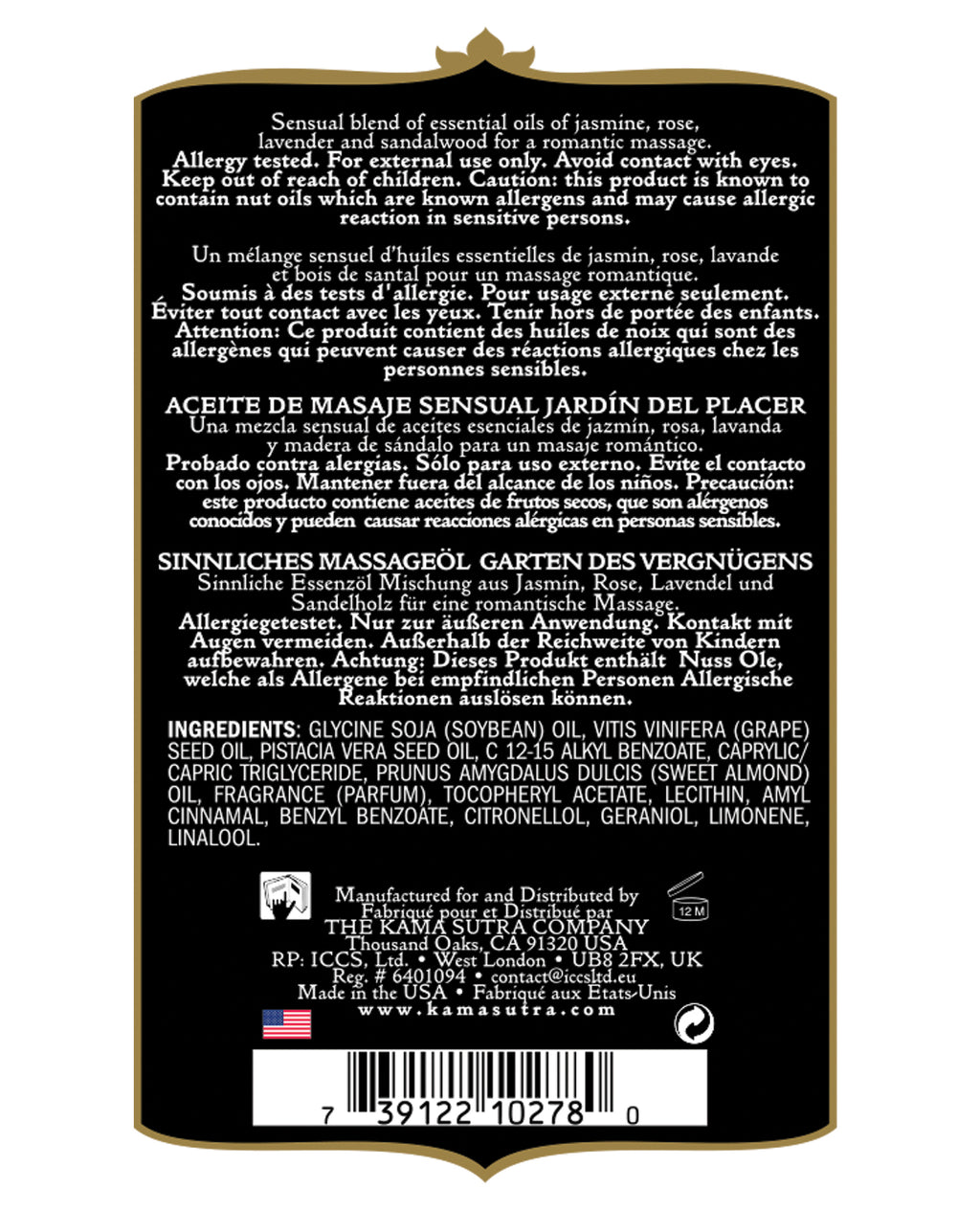 Kama Sutra Kama Sutra Aromatics Massage Oil - 2 oz Pleasure Garden - Image 4