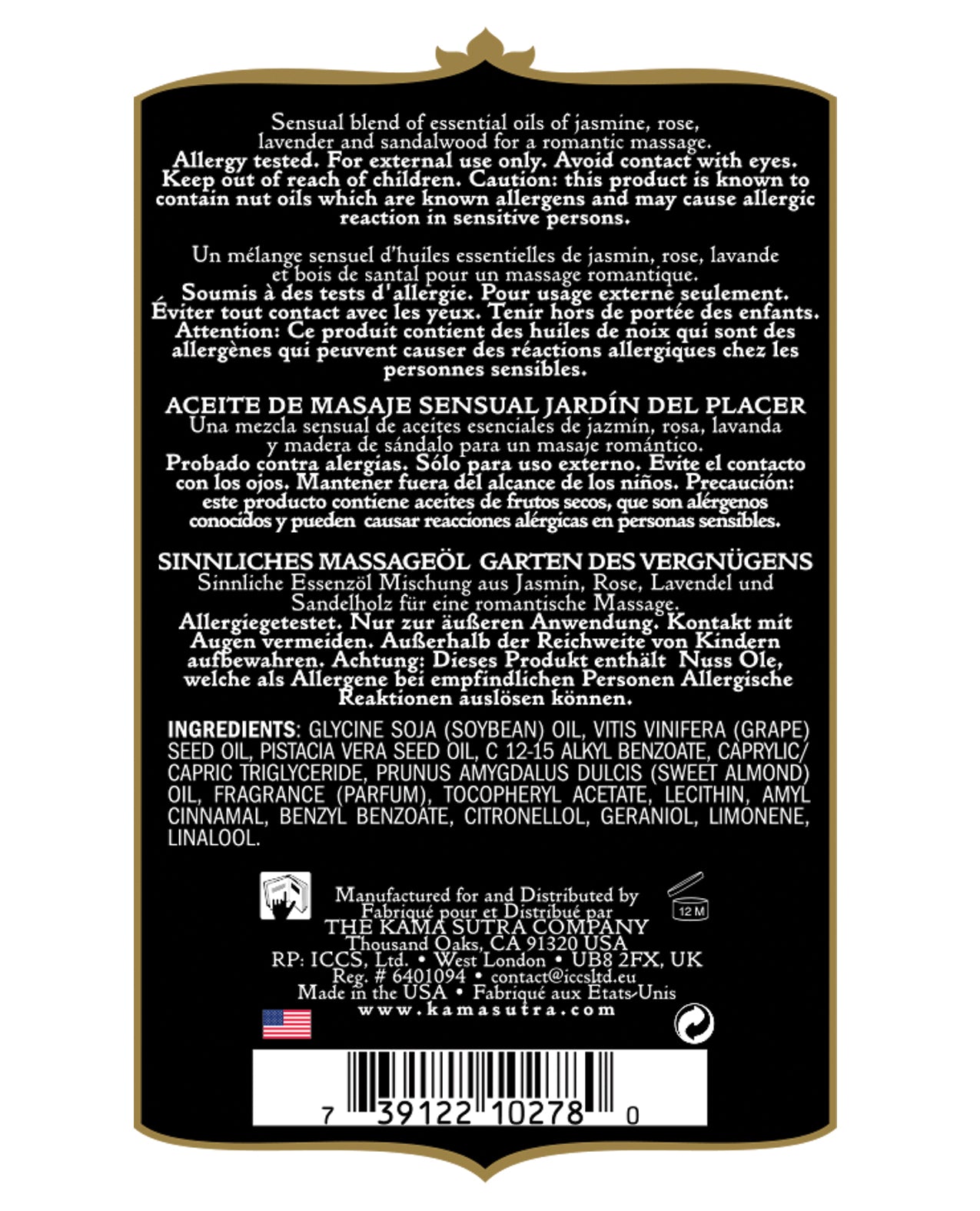 Kama Sutra Kama Sutra Aromatics Massage Oil - 2 oz Pleasure Garden - Image 4