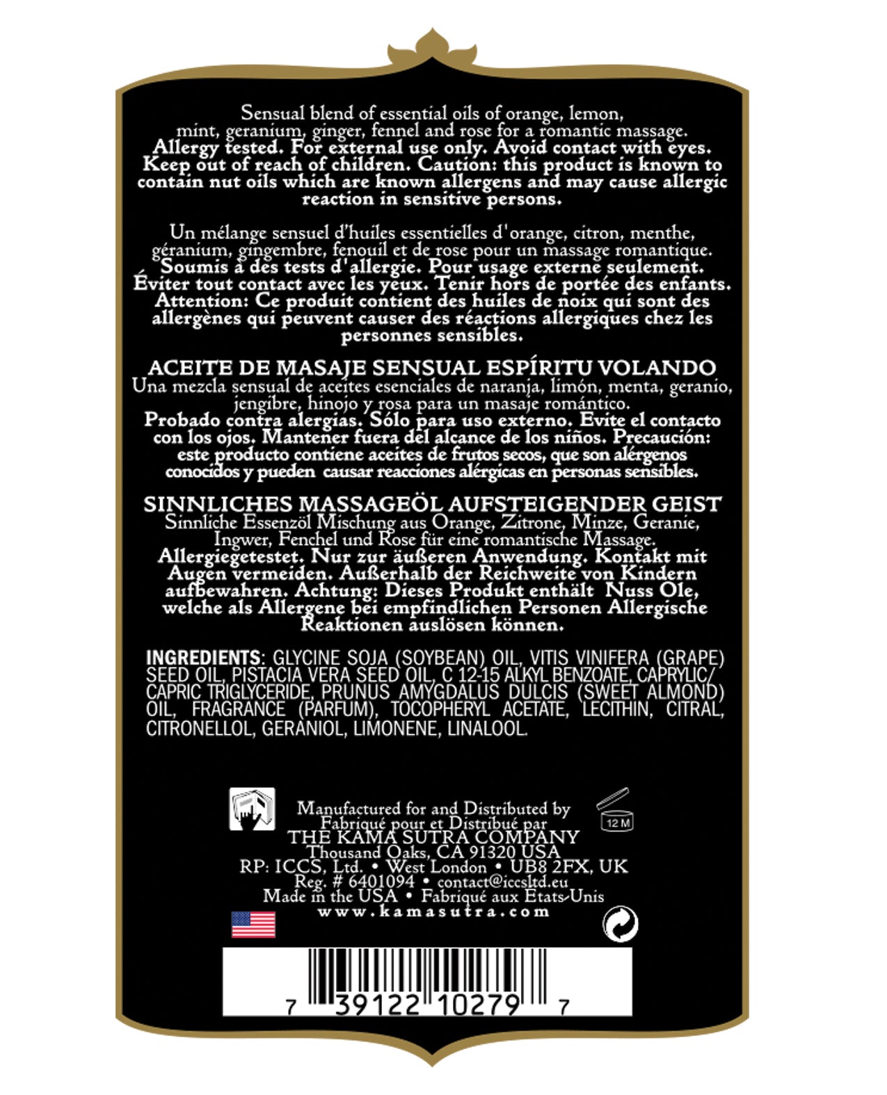 Kama Sutra Kama Sutra Aromatics Massage Oil - 2 oz Soaring Spirit - Image 2