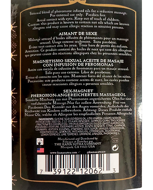 Kama Sutra Kama Sutra Sex Magnet Pheromone Massage Oil - Amber Vanilla - Image 2