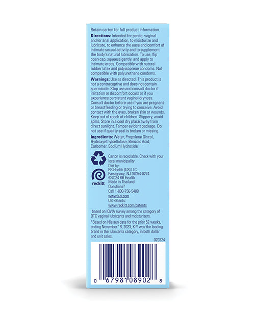 K-Y K-Y Jelly - 2 oz - Image 4