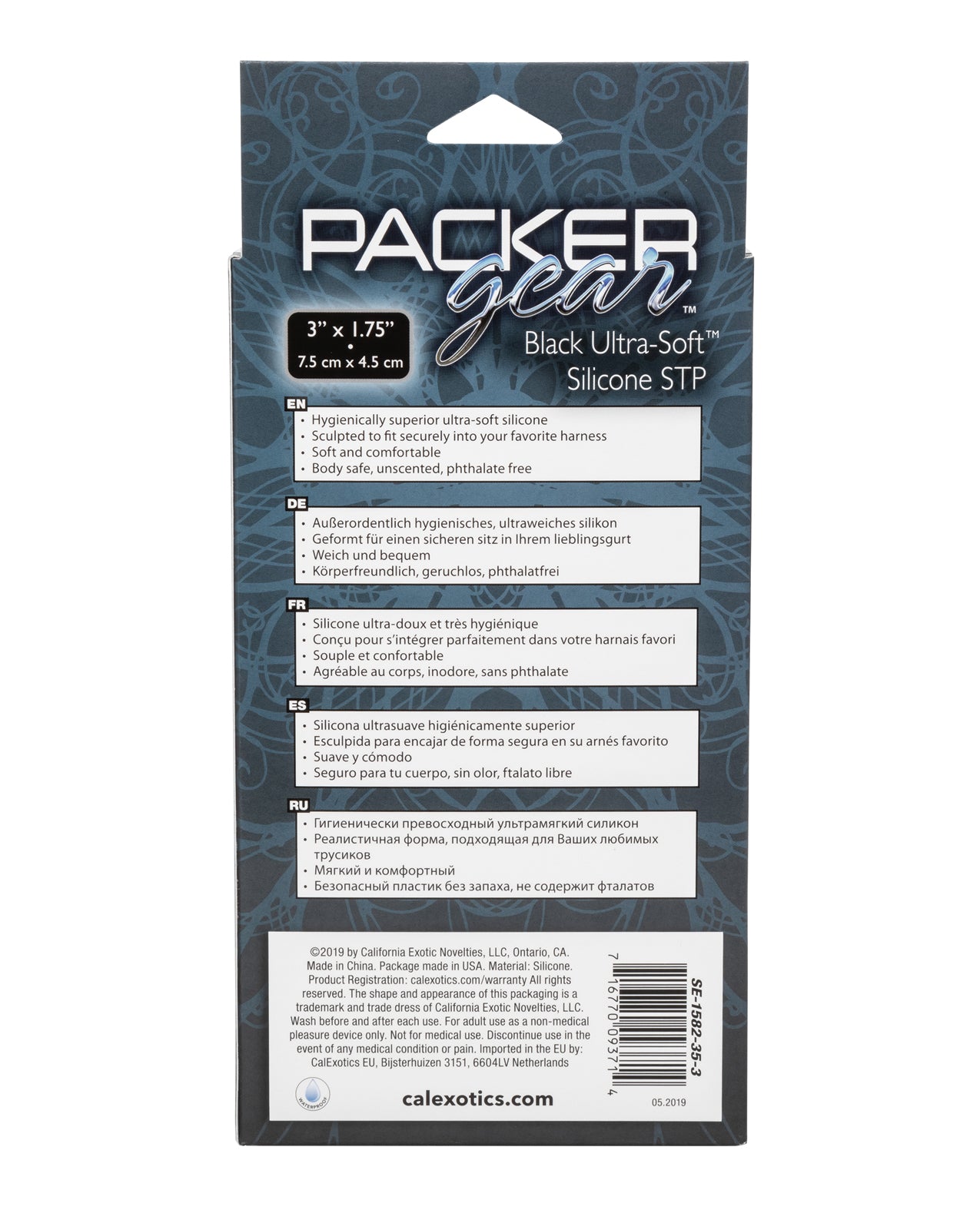 Packer Gear Ultra Soft Silicone STP - Black
