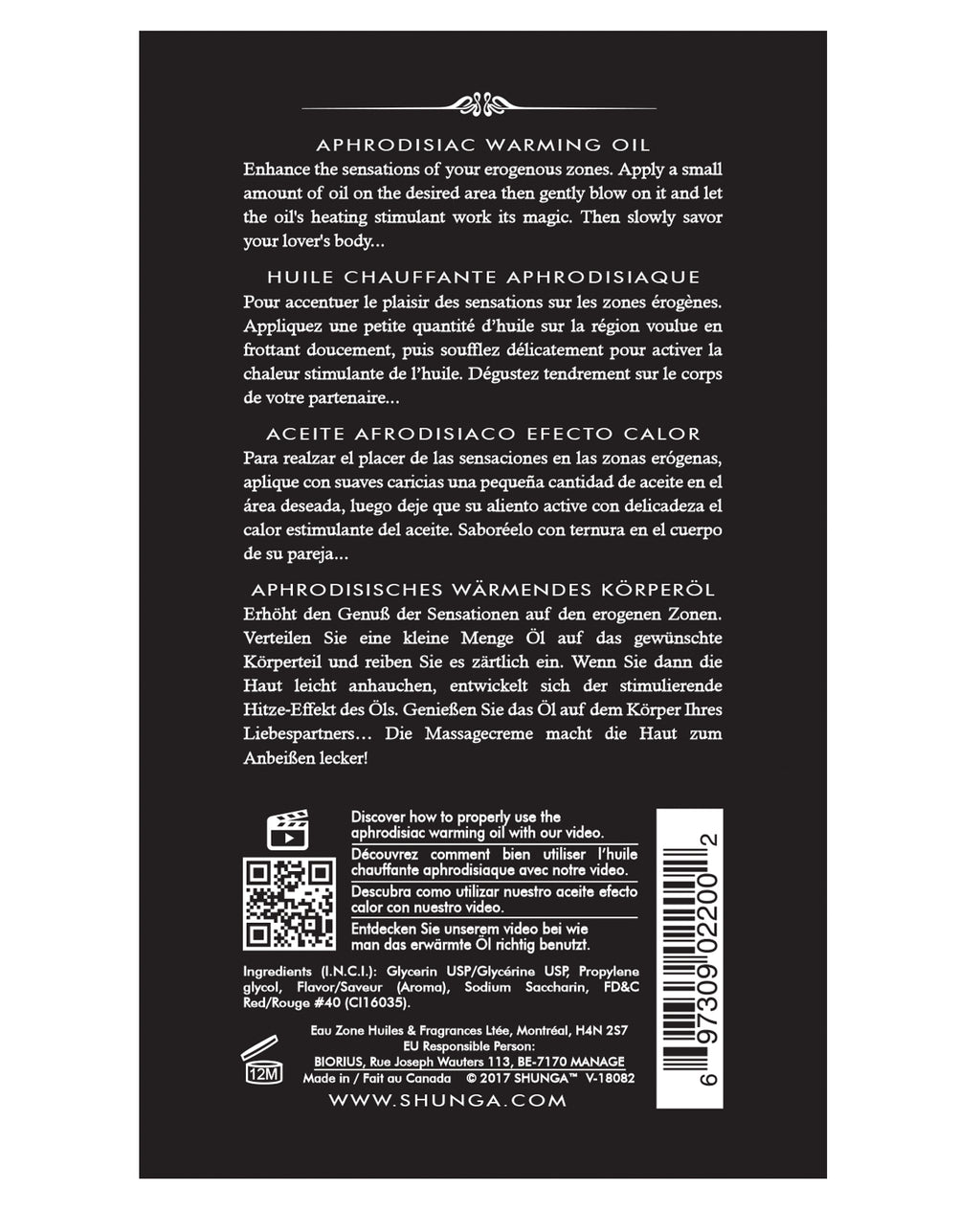 Shunga Shunga Warming Oil - 3.5 oz Blazing Cherry - Image 6