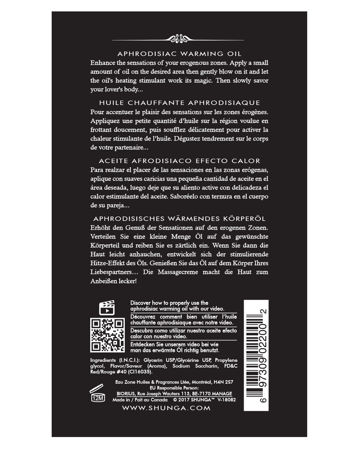 Shunga Shunga Warming Oil - 3.5 oz Blazing Cherry - Image 2