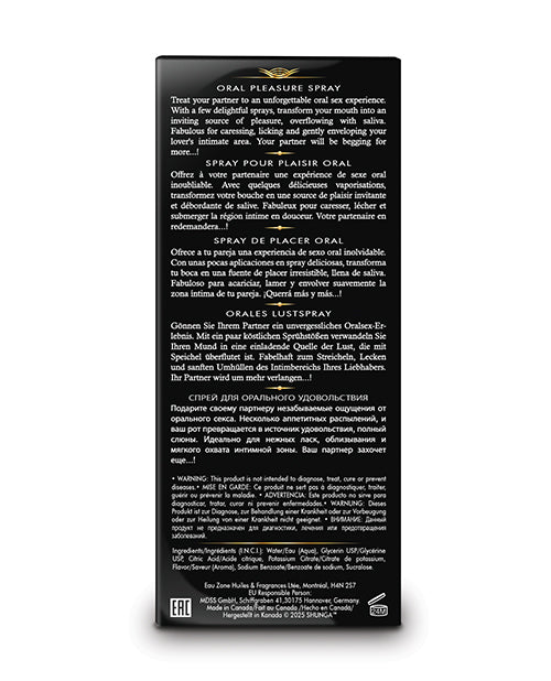 Shunga Shunga Waves of Pleasure Oral Pleasure Spray - .66 oz Sparkling Strawberry Wine - Image 3