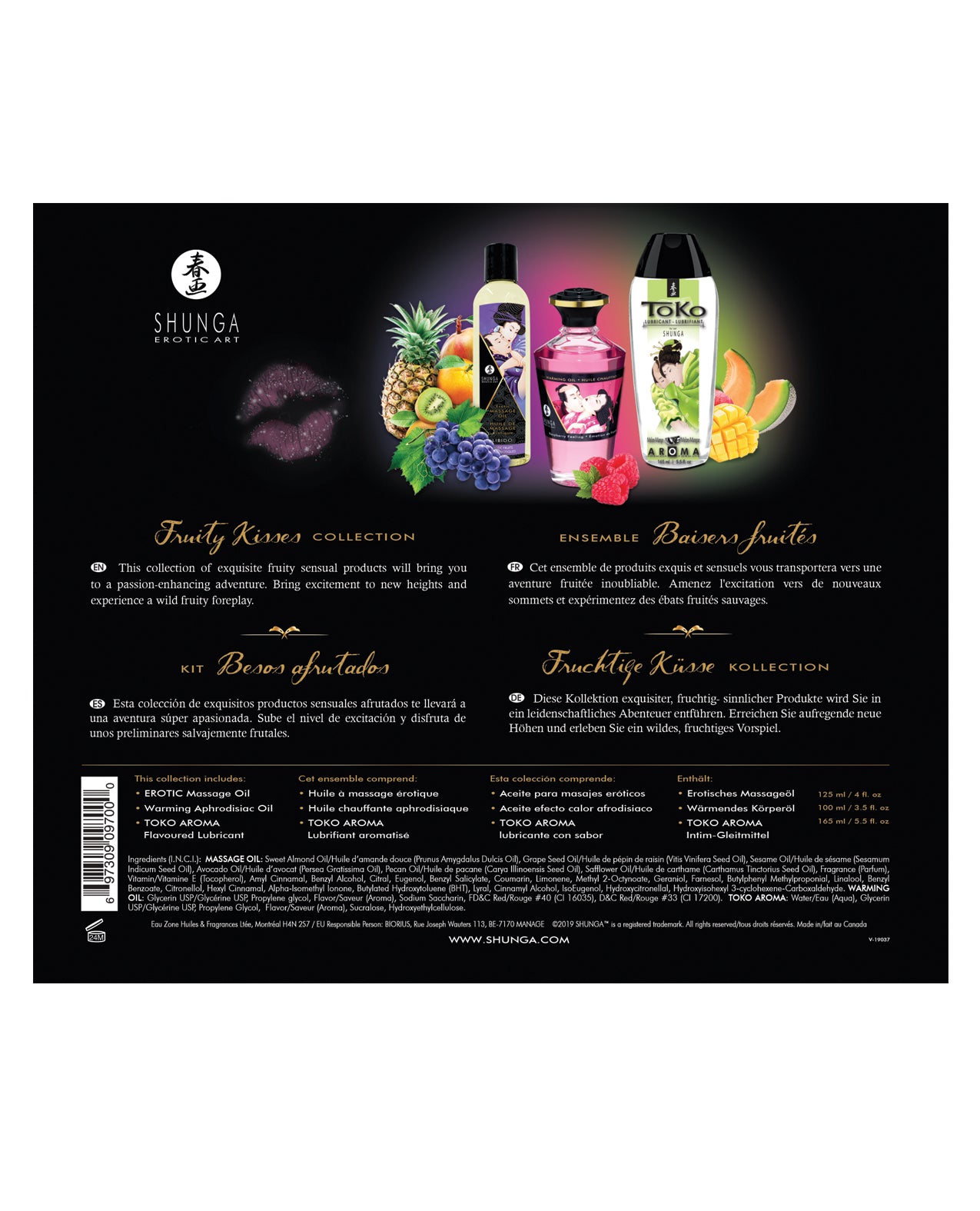 Shunga Shunga Fruity Kisses Collection Kit - Image 8