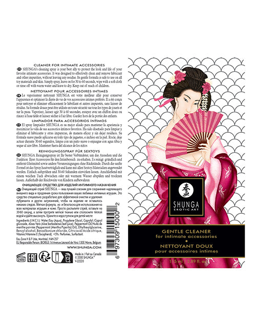 WR-KEY-036 - WR-KEY-036a